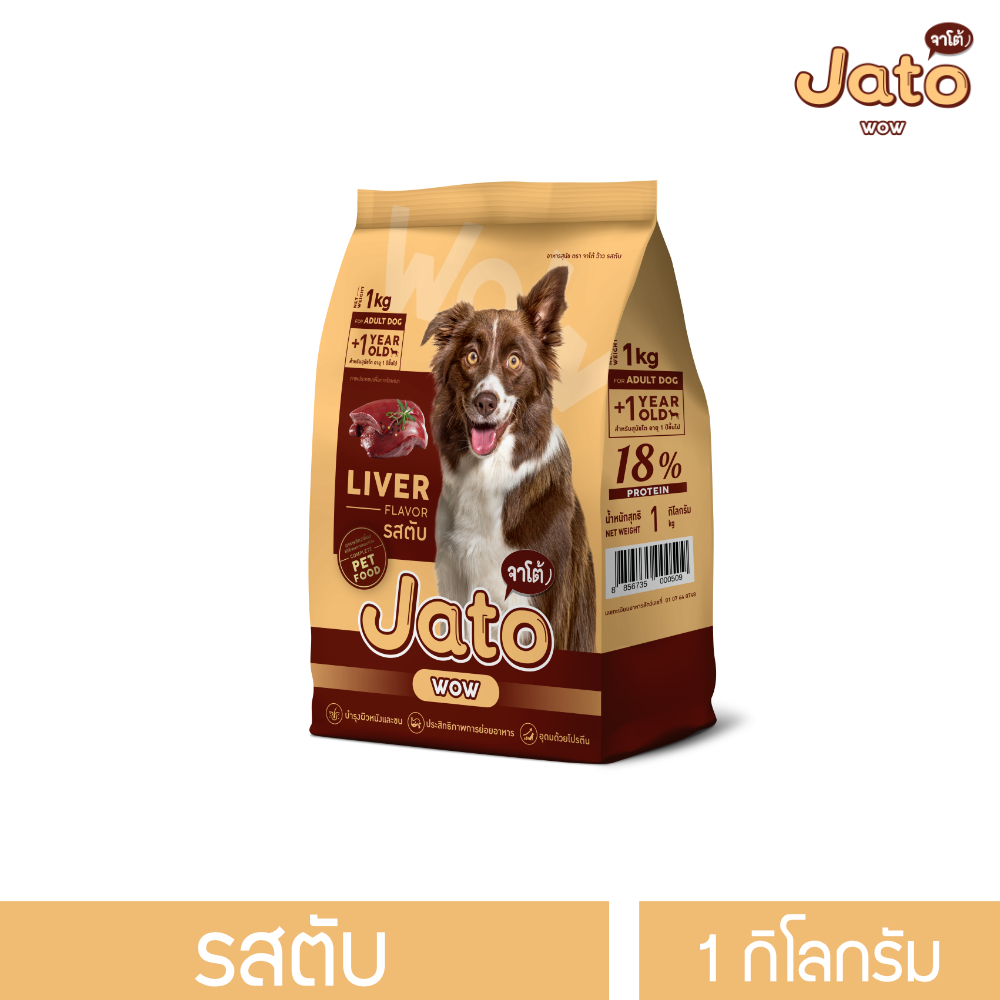 [JT11WL-1kg-BAG] Jato Wow อาหารสุนัขโตอายุ 1 ปี+ รสตับ แบบถุง - ขนาด 1 กิโลกรัม