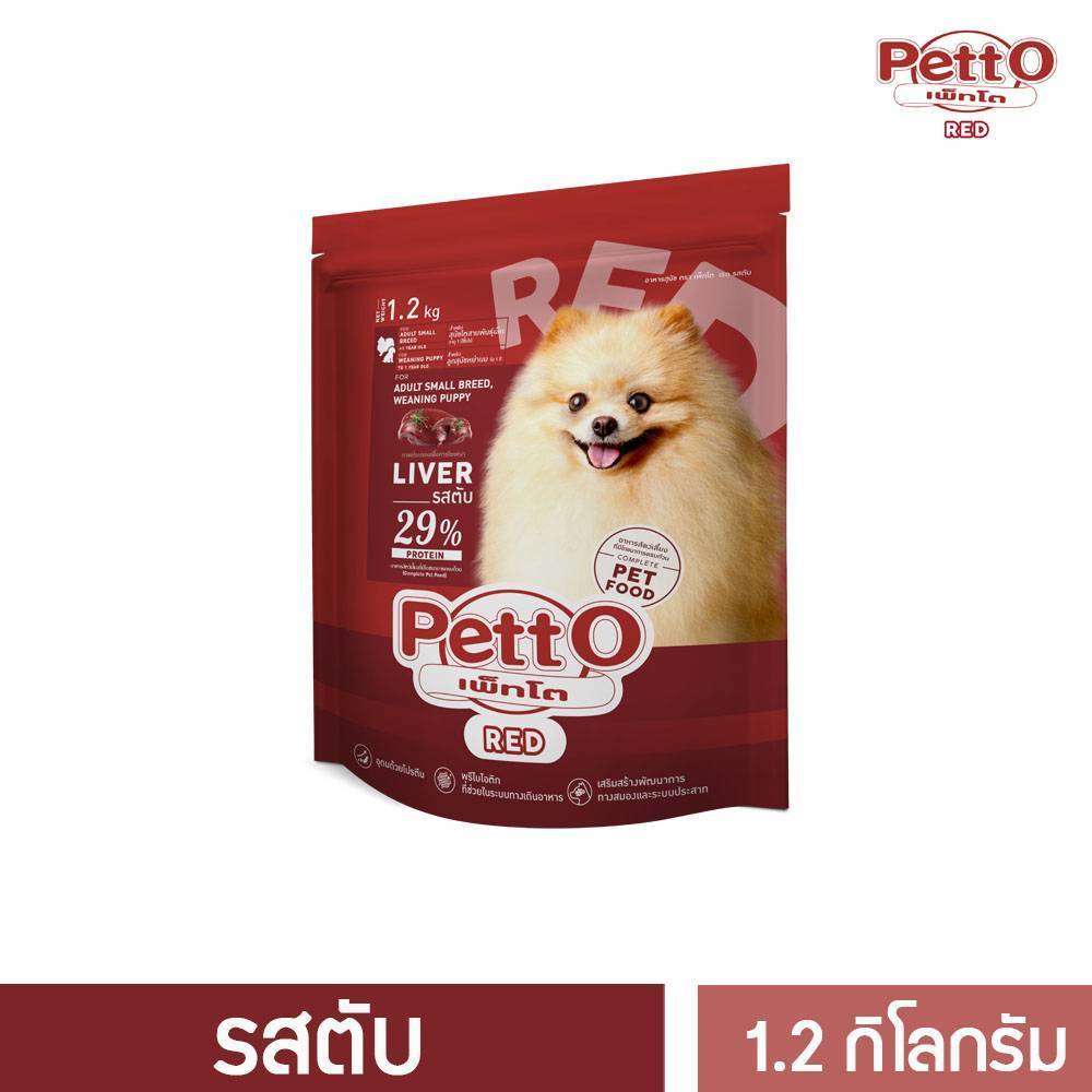 [PT01RL-1.2kg-BAG] Petto Red อาหารสุนัขโตสายพันธุ์เล็กอายุ 1 ปี+ รสตับ แบบถุง - ขนาด 1.2 กิโลกรัม
