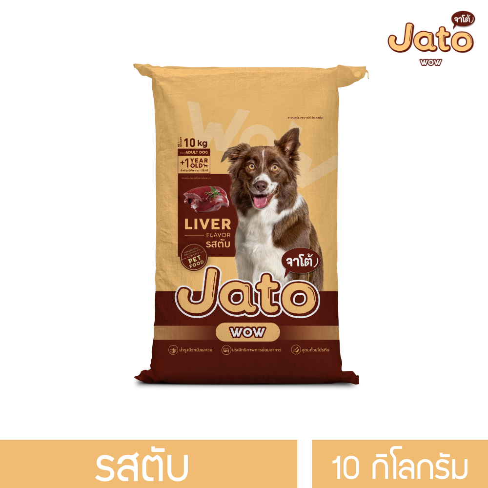 [JT11WL-10kg-BAG] Jato Wow อาหารสุนัขโตอายุ 1 ปี+ รสตับ แบบถุง - ขนาด 10 กิโลกรัม