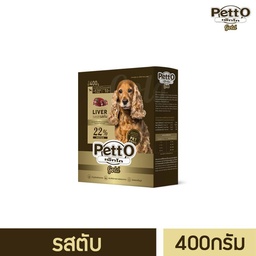 Petto Gold อาหารสุนัขโตอายุ 1 ปี+ รสตับ แบบกล่อง - ขนาด 400 กรัม