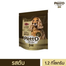 Petto Gold อาหารสุนัขโตอายุ 1 ปี+ รสตับ แบบถุง- ขนาด 1.2 กิโลกรัม