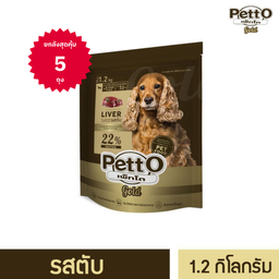 Petto Gold อาหารสุนัขโตอายุ 1 ปี+ รสตับ ยกลังสุดคุ้ม 5 ถุง - ขนาด 1.2 กิโลกรัม