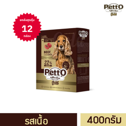 Petto Gold อาหารสุนัขโตอายุ 1 ปี+ รสเนื้อ ยกลังสุดคุ้ม 12 กล่อง- ขนาด 400 กรัม