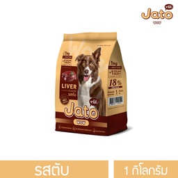 Jato Wow อาหารสุนัขโตอายุ 1 ปี+ รสตับ แบบถุง - ขนาด 1 กิโลกรัม
