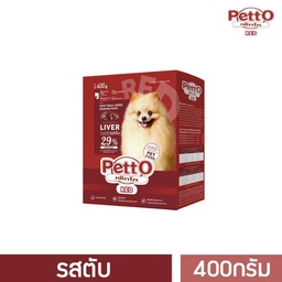 Petto Red อาหารสุนัขโตสายพันธุ์เล็กอายุ 1 ปี+ รสตับ แบบกล่อง - ขนาด 400 กรัม