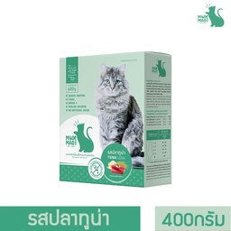 MAO MAO ONE อาหารแมวโต อายุ 1ปี+ รสปลาทูน่า แบบกล่อง - ขนาด 400 กรัม