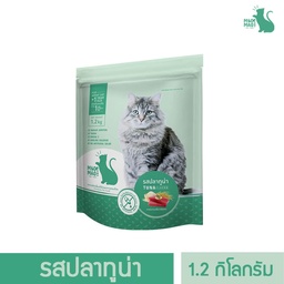 MAO MAO ONE อาหารแมวโต อายุ 1ปี+ รสปลาทูน่า  แบบถุง - ขนาด 1.2 กิโลกรัม
