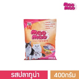 MAO MAO อาหารแมวโต อายุ 1ปี+ รสปลาทูน่า แบบถุง - ขนาด 400 กรัม