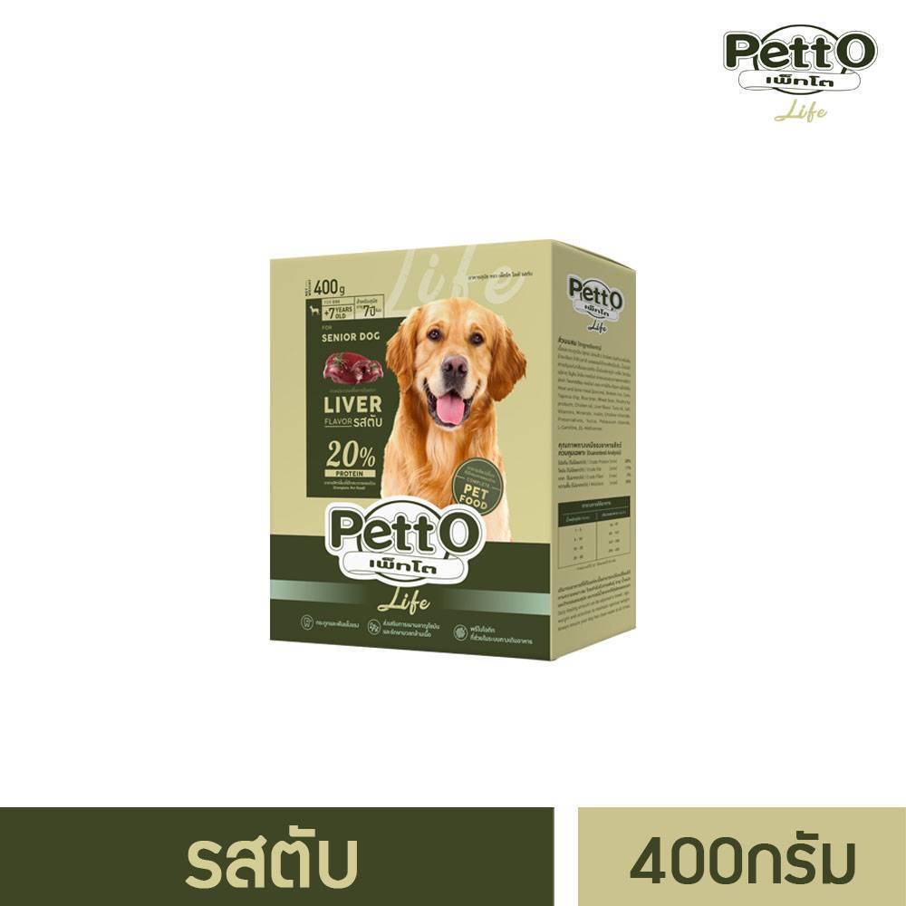 Petto Life อาหารสุนัขโตอายุ 7 ปี+ รสตับ แบบกล่อง - ขนาด 400 กรัม